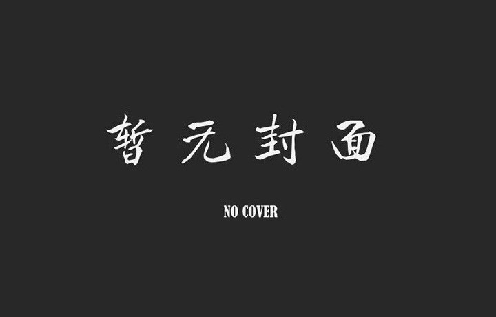 一个简单的composer自动加载案例