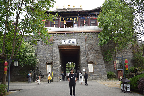 大理·印记