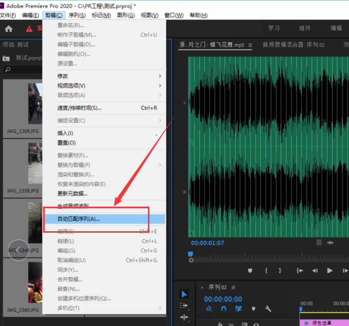 2021092223032945.png QQ图片20210922224816.png