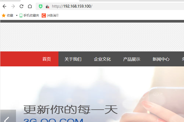 负载均衡后访问.png